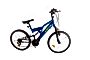 Midex Rower górski MTB 20'' 6 biegów niebieski