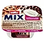 Müller Mix Jogurt z kulkami zbożowymi oblanymi czekoladą 130 g