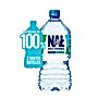 Nałęczowianka Naturalna woda mineralna niegazowana 1 l