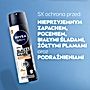 Nivea Black&White Invisible Ultimate Impact Antyperspirant Spray 150 ml
