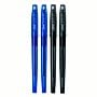 Długopis PILOT Super Grip G 2 szt niebieski + 2 szt czarny