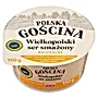 Polska Gościna Wielkopolski ser smażony naturalny 150 g