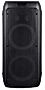 POSS Głośnik bezprzewodowy Bluetooth PSRGB600-ENCEINTE HIGH