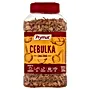 Prymat Cebulka smażona 300 g