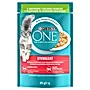 PURINA ONE Sterilcat Karma dla kotów z indykiem i zieloną fasolką 85 g