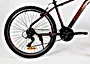 Rower górski MTB SUWANO Hecler 26" Shimano 21 biegów tarcza