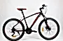 Rower górski MTB SUWANO Hecler 26" Shimano 21 biegów tarcza