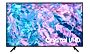 Samsung Telewizor TV 43CU7172 - 43" - 4K - Smart TV