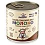 Sladosvit Skondensowane mleko gotowane 370 g