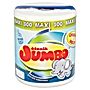 Słonik Jumbo Ręcznik papierowy Maxi 300