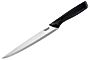 Tefal Nóż do krojenia w plastry 20 cm