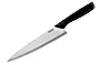 Tefal Nóż szefa kuchni 20 cm