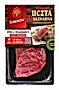 Uczta Qulinarna - Stek z polędwicy - filet MIGNON