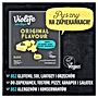 Violife Produkt na bazie oleju kokosowego o smaku original blok 200 g
