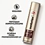 Wella Wellaflex Extreme Hold Ultimate Hold Lakier do włosów 250 ml