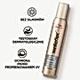 Wella Wellaflex Shine & Hold Ultra Strong Hold Pianka do włosów 200 ml