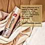Wella Wellaflex Shiny Hold Pianka do włosów 200 ml