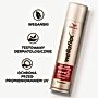 Wella Wellaflex UV Hair Protection Ultra Strong Hold Lakier do włosów 250 ml