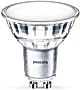 PHILIPS Żarówka 5W GU10 220 - 240V