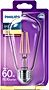 Żarówka PHILIPS 7W E27 220 - 240V (2) 