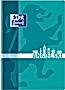 Oxford Zeszyt A5 60 k. angielski (mix)