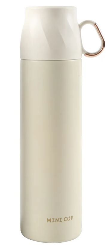 ALTOM TERMOS Z ZAKRĘTKĄ W KSZTAŁCIE FILIŻANKI  500 ML