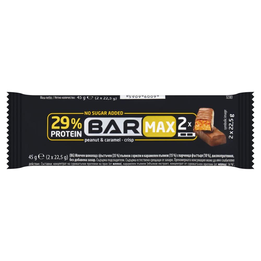Bar Max Peanut & Carmel-Crisp Czekolada mleczna 45 g (2 x 22,5 g)