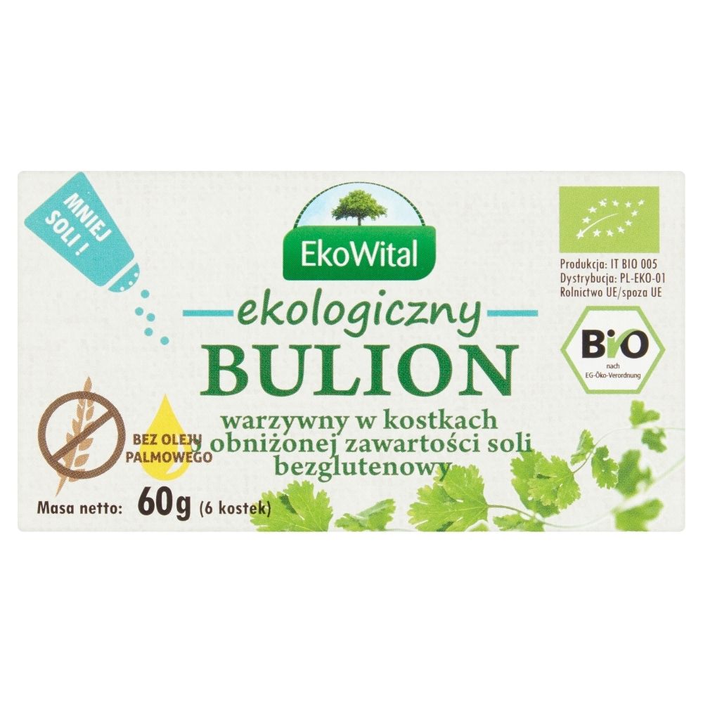 EkoWital Ekologiczny bulion warzywny w kostkach o obniżonej zawartości soli 60 g (6 sztuk)