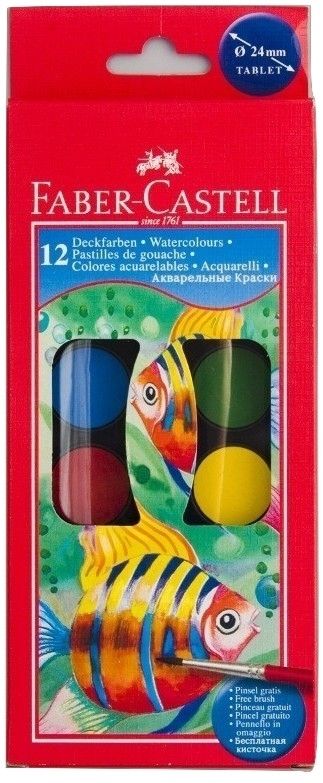 Farby wodne AMEX Farby szkolne 12 kolorów 24 mm kasetka faber castell 125011 FC