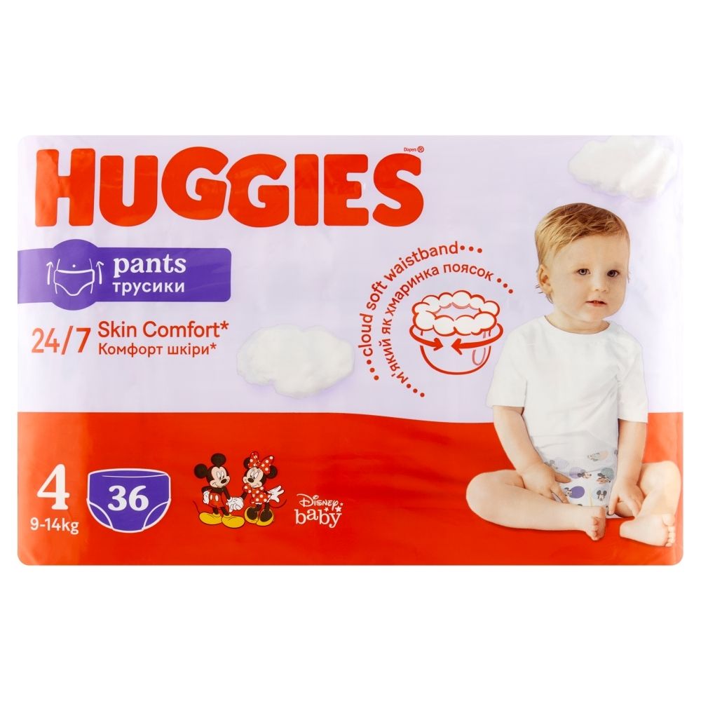 Huggies pants 4 sales carrefour