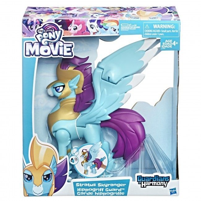 My little pony c1061 stratus skyranger hippogriff