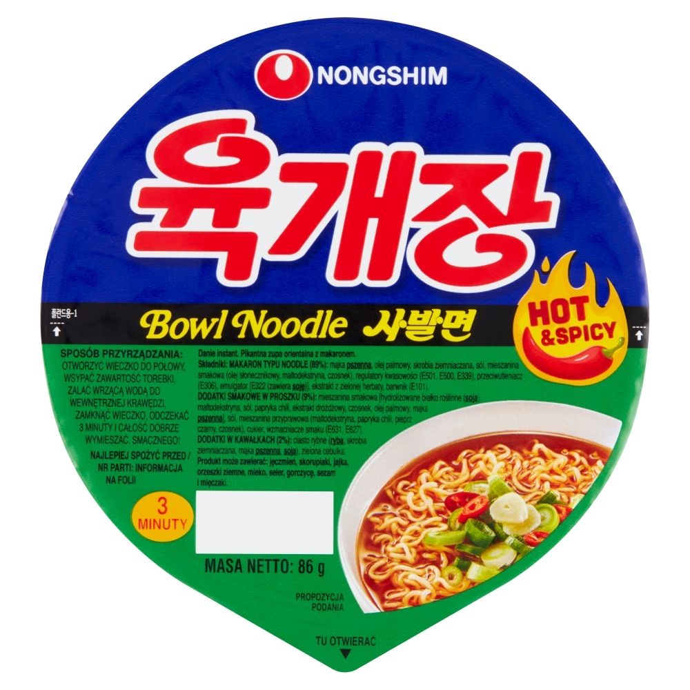 Nongshim Hot & Spicy Pikantna zupa orientalna z makaronem 86 g
