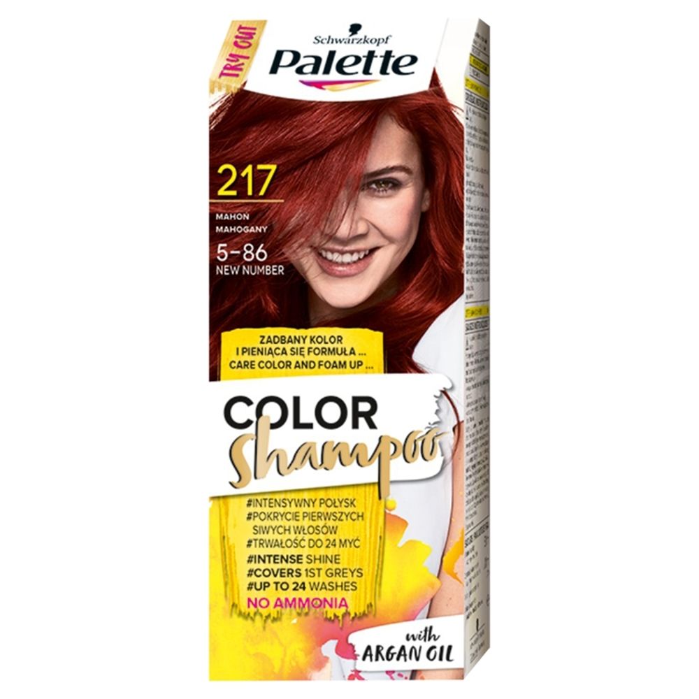 Фото - Фарба для волосся Schwarzkopf Palette Color Shampoo Szampon koloryzujący do włosów 217  mahoń (5-86)