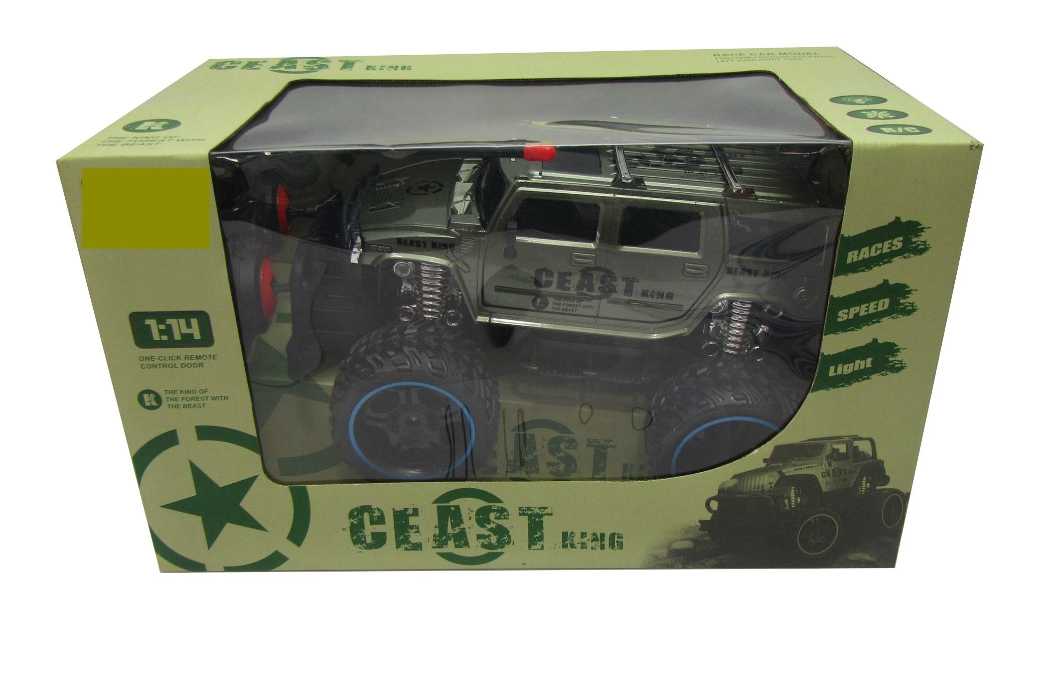 Pojazd DROMADER Jeep 130-1205790