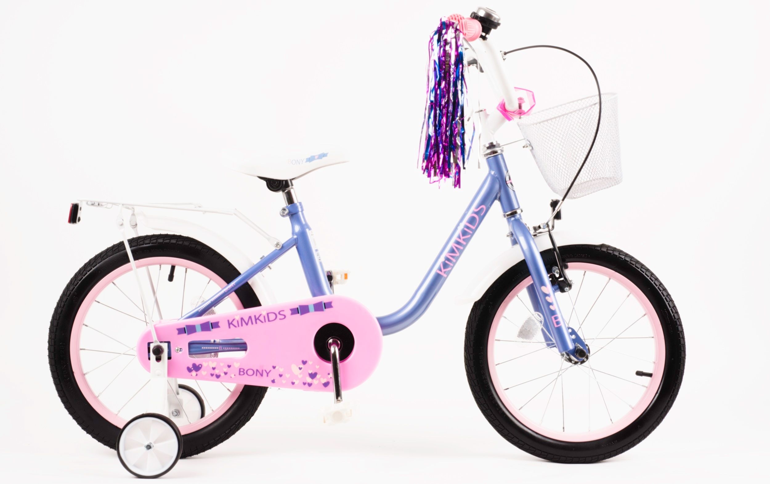 Rower dziecięcy KIMET Simplebike 16 5908260505301