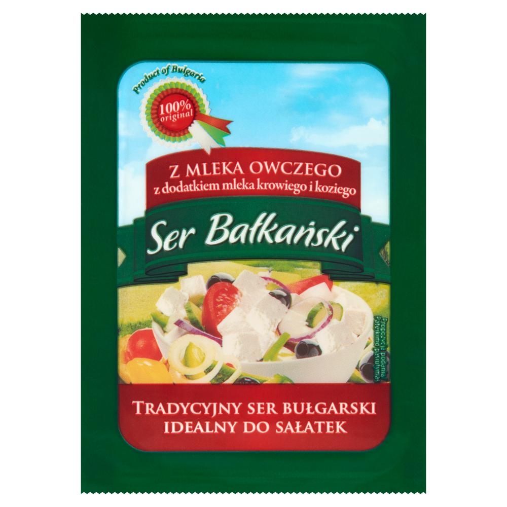 Ser Bałkański z mleka owczego z dodatkiem mleka krowiego i koziego 150 g
