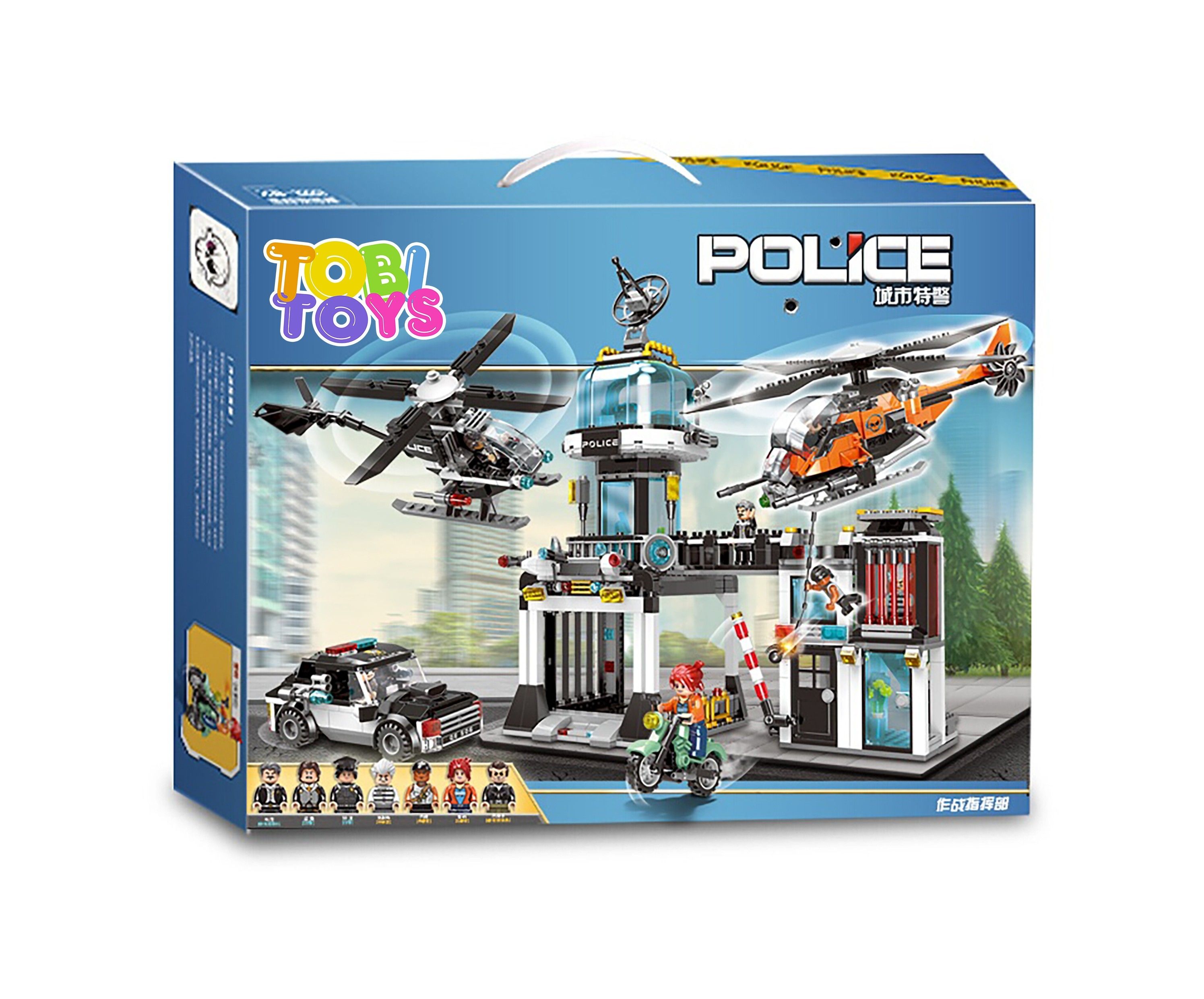 TOBI TOYS Komisartai policyjny XB-10001